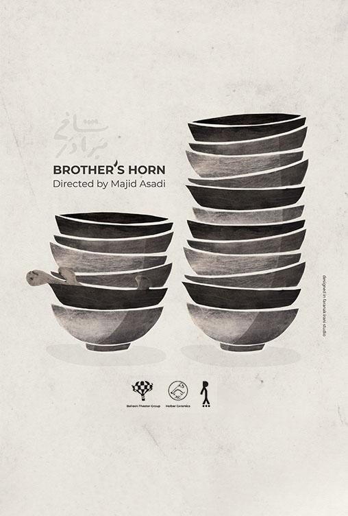 Brother’s Horn