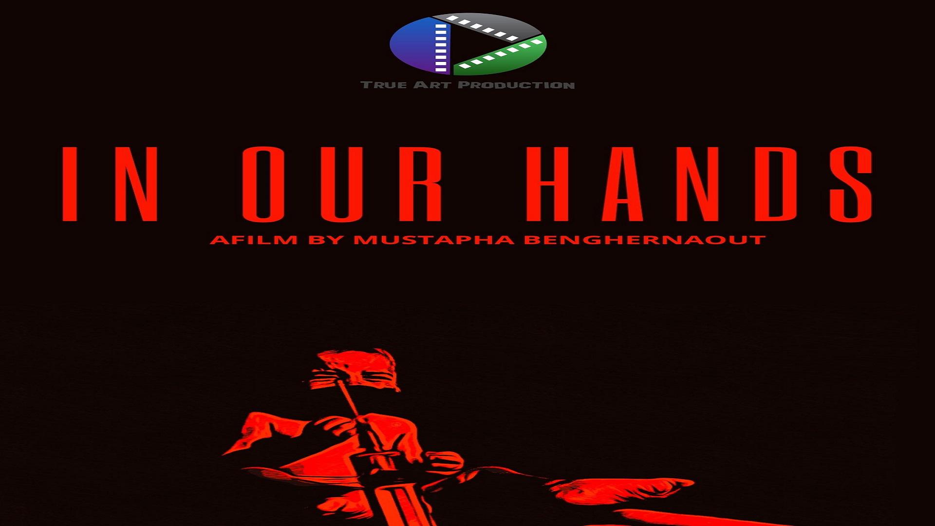 In our hands
