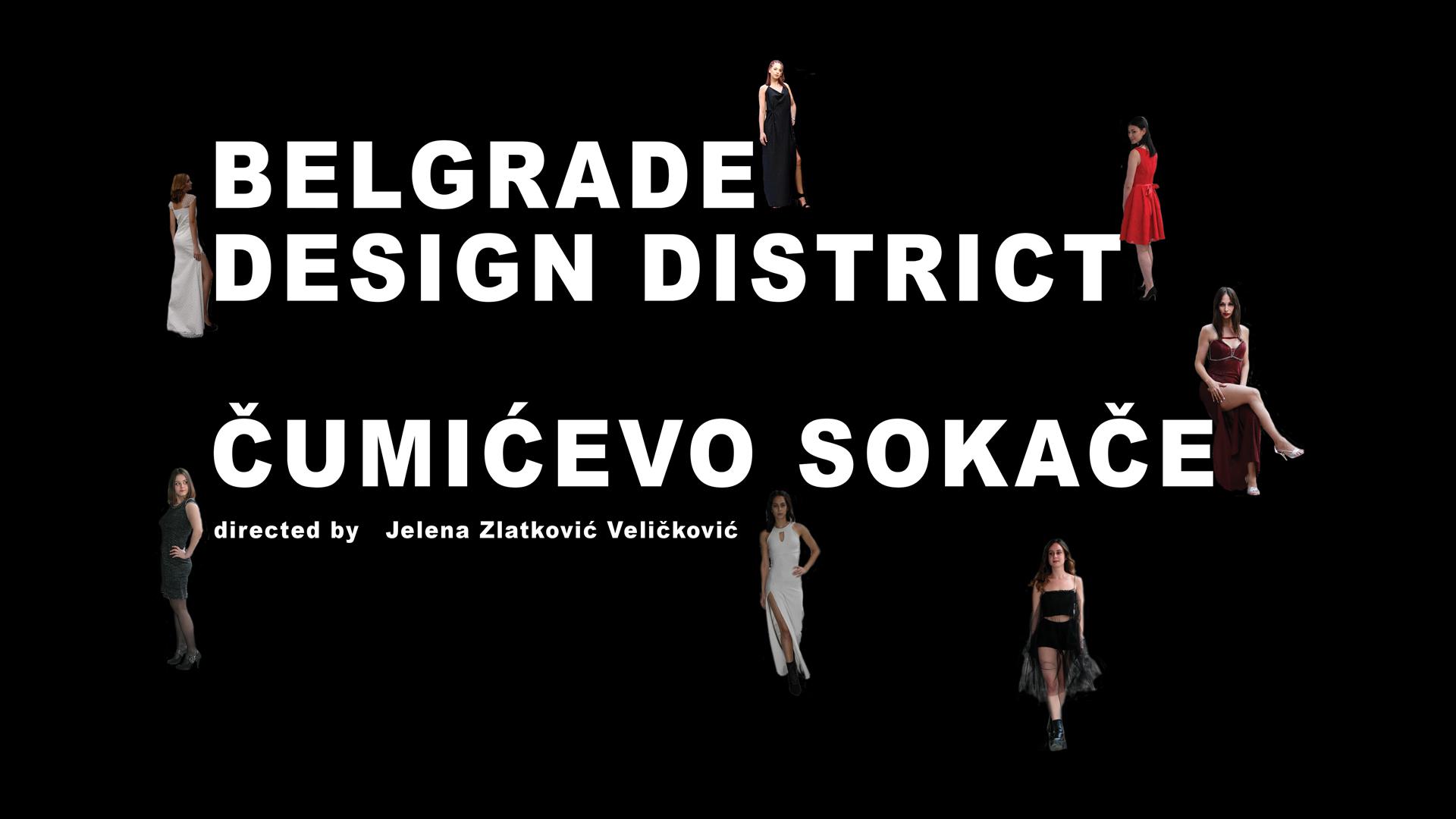 Belgrade design district Cumicevo sokace