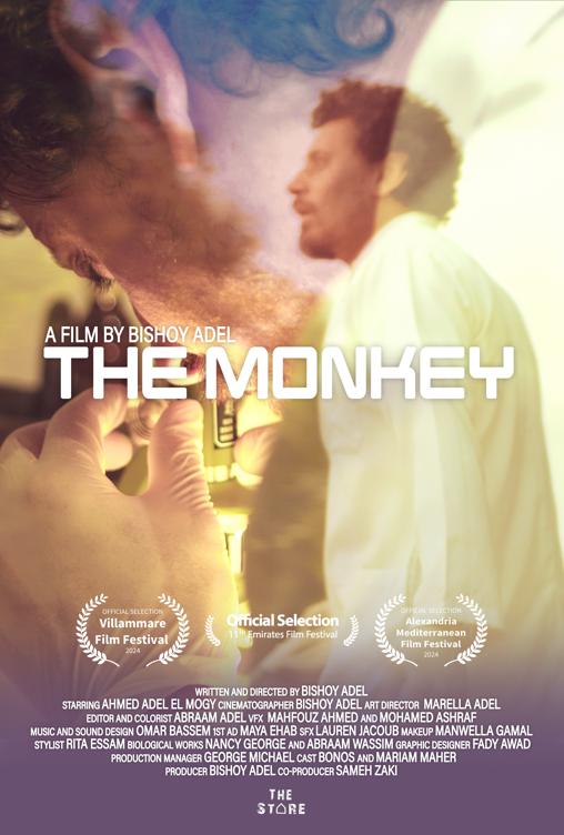 The Monkey 